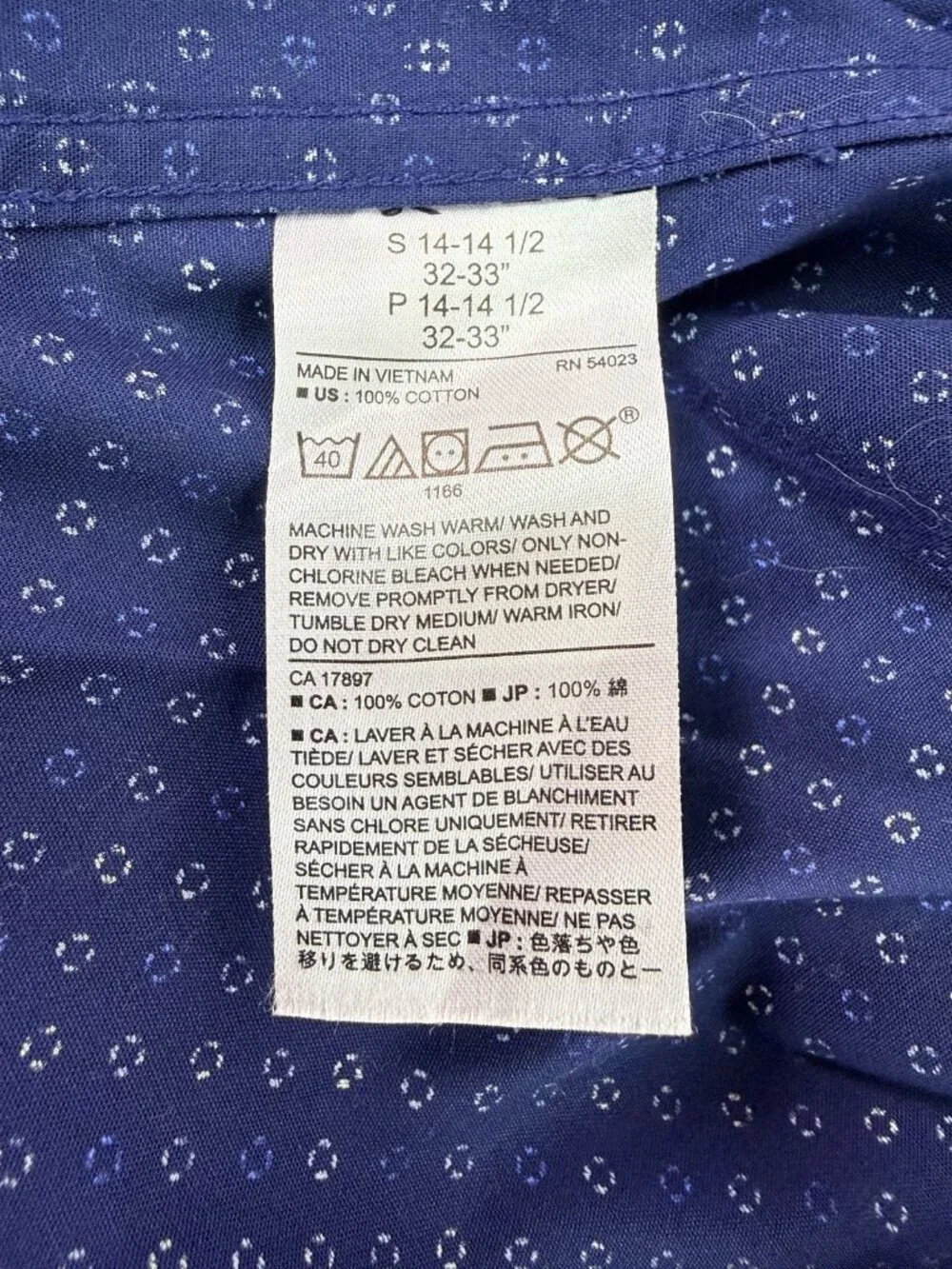 Banana Republic Men's S Untucked Fit Non-Iron Blue Geometric Button Down Shirt